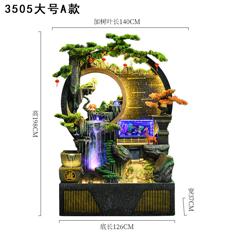 假山喷泉流水家居装饰客厅水幕墙摆件加湿器落地办公室墙开业礼品