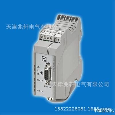 菲尼克斯2320173电源QUINT-ORING/24DC/2X10/1X20菲尼克斯电源