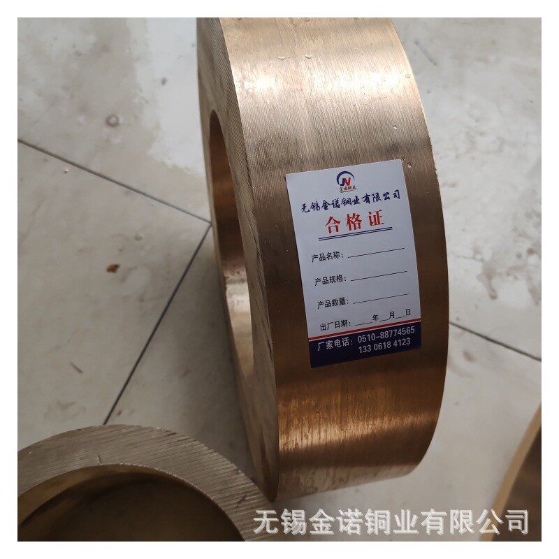 铜套供应663锡青铜套 10-1厂家 4-4-4铜套 9-4衬套 100*80mm 现货