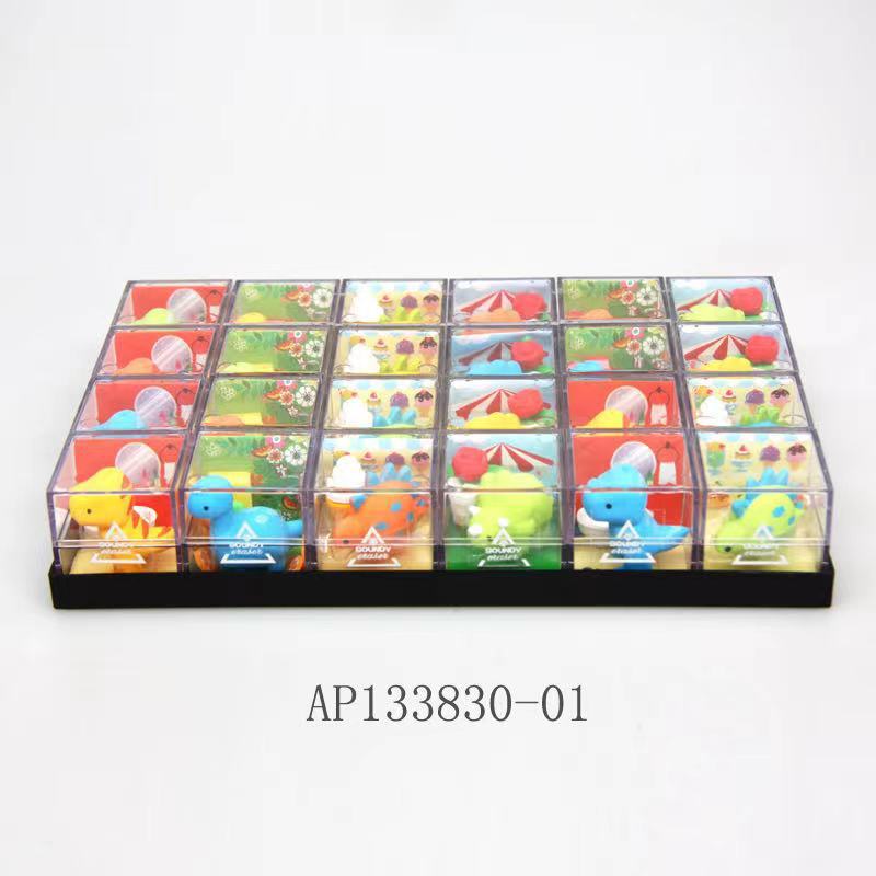 礼品代萌盒橡皮擦卡通可爱创意文具动物橡皮小学生奖品圣诞节新