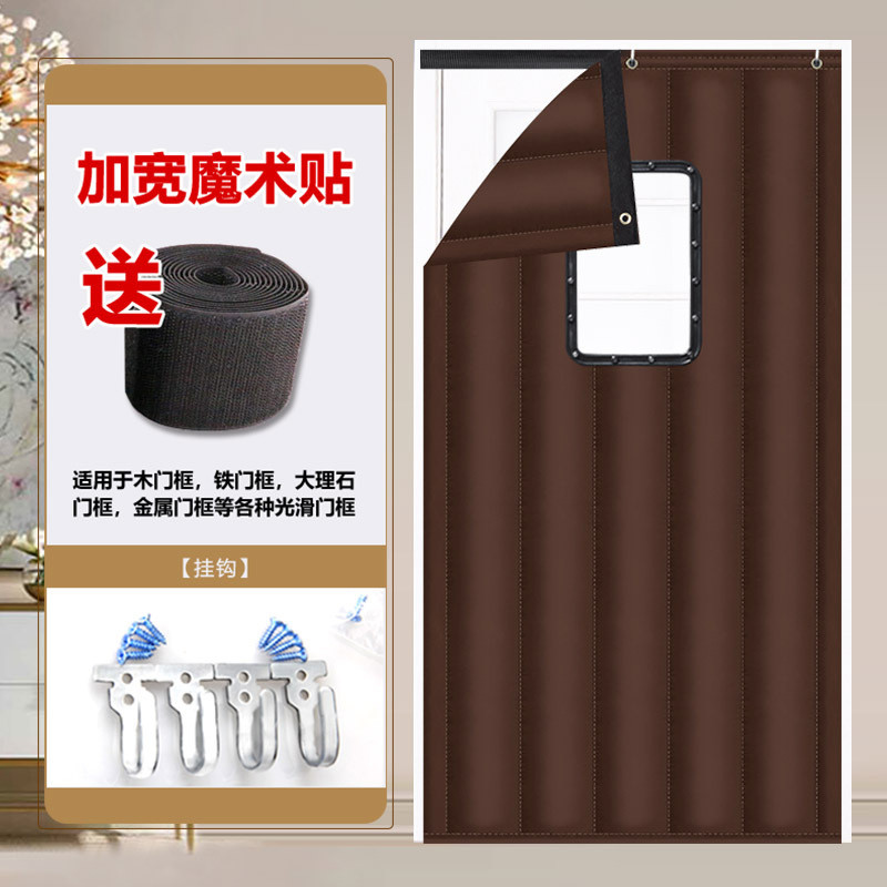 冬天空调棉门帘子隔音冬季防风加厚保暖保温防水挡风家用防寒
