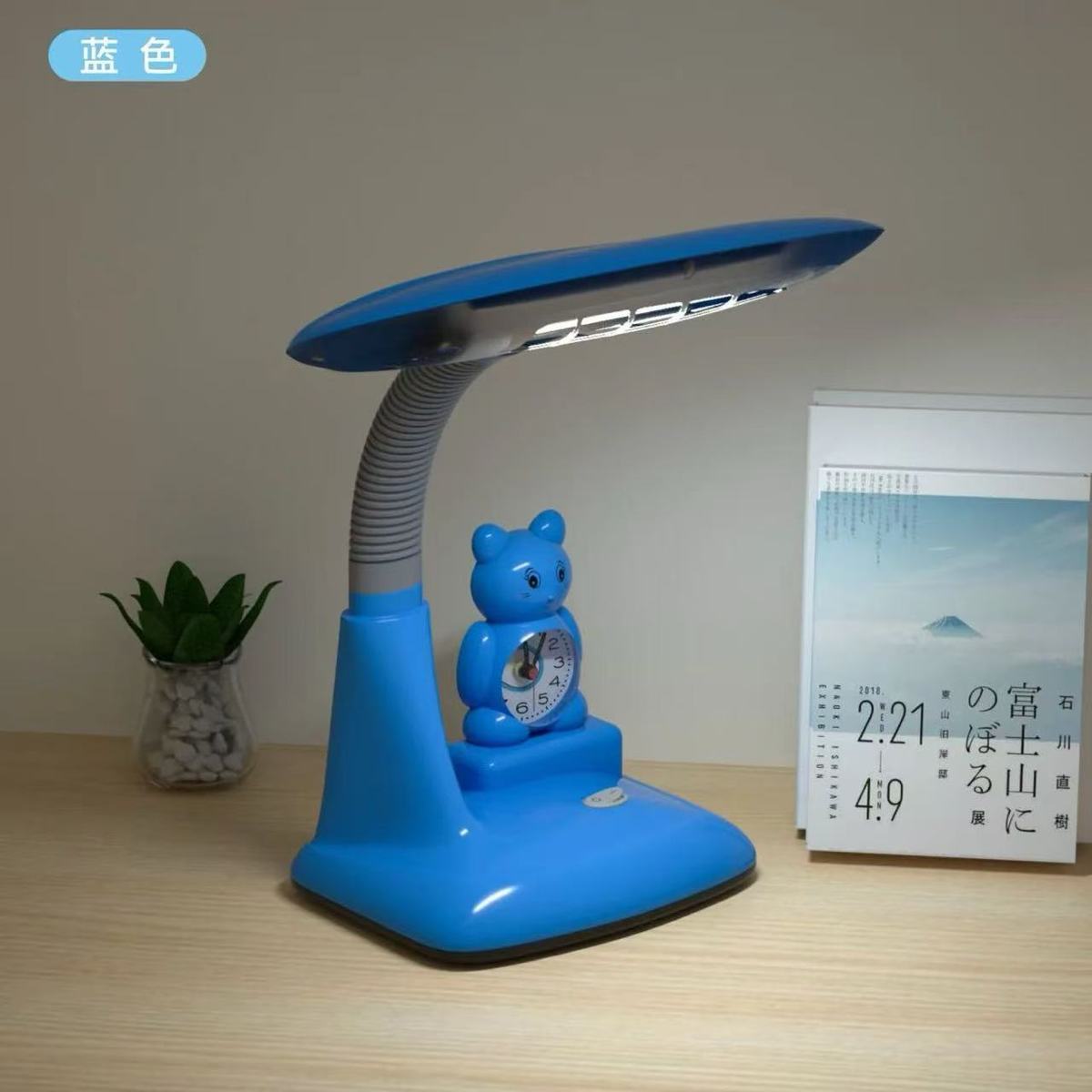 led3311床头灯卡通带钟书桌插电阅读台灯卧室儿童护眼台灯