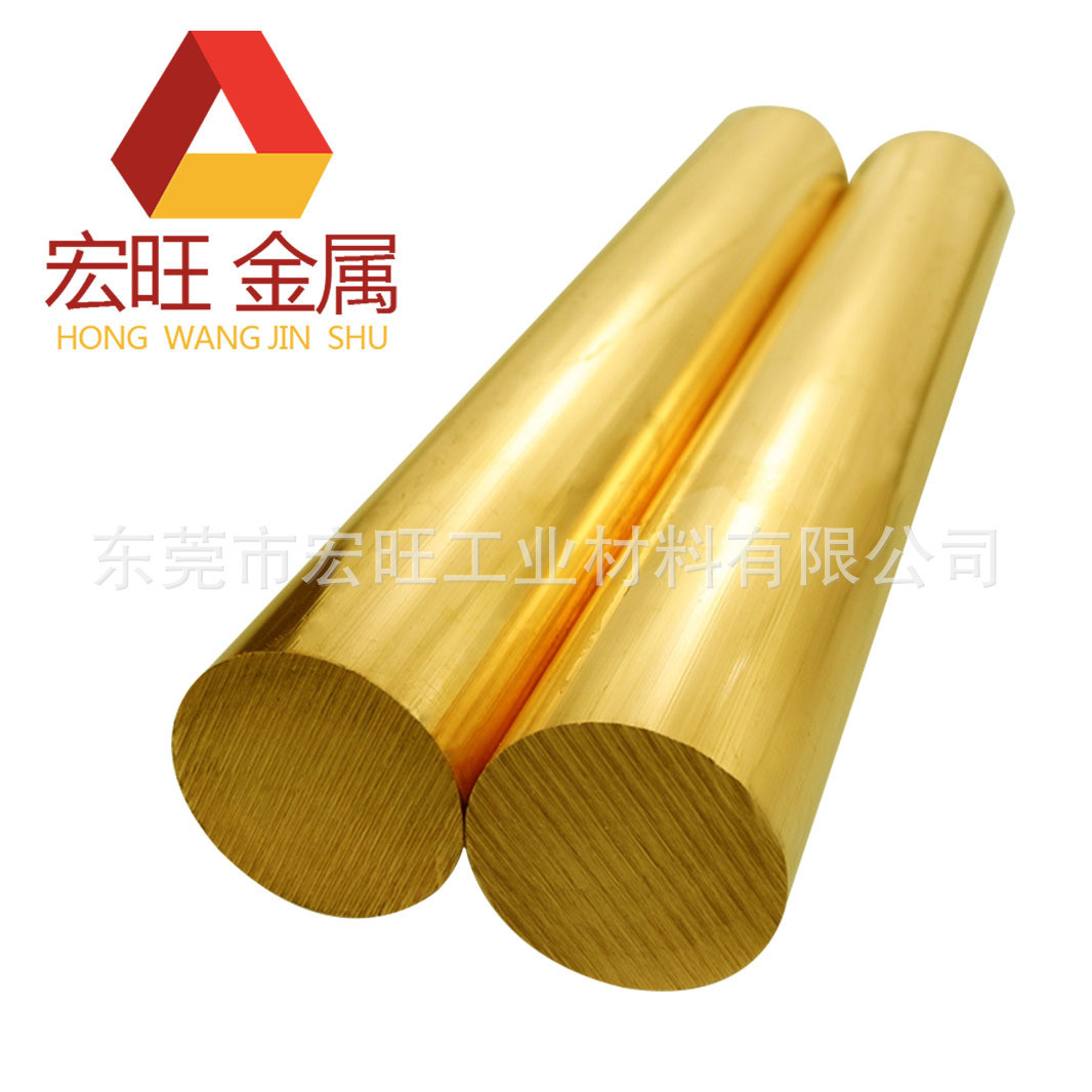 h65无铅黄铜棒 h62 h59黄铜棒批发 552 54 55 58 60x60方黄铜棒