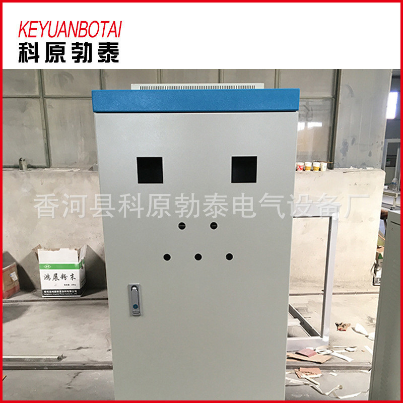 控制柜箱体防雨控制柜落地动力配电柜壳不锈钢柜外抗干扰配电箱