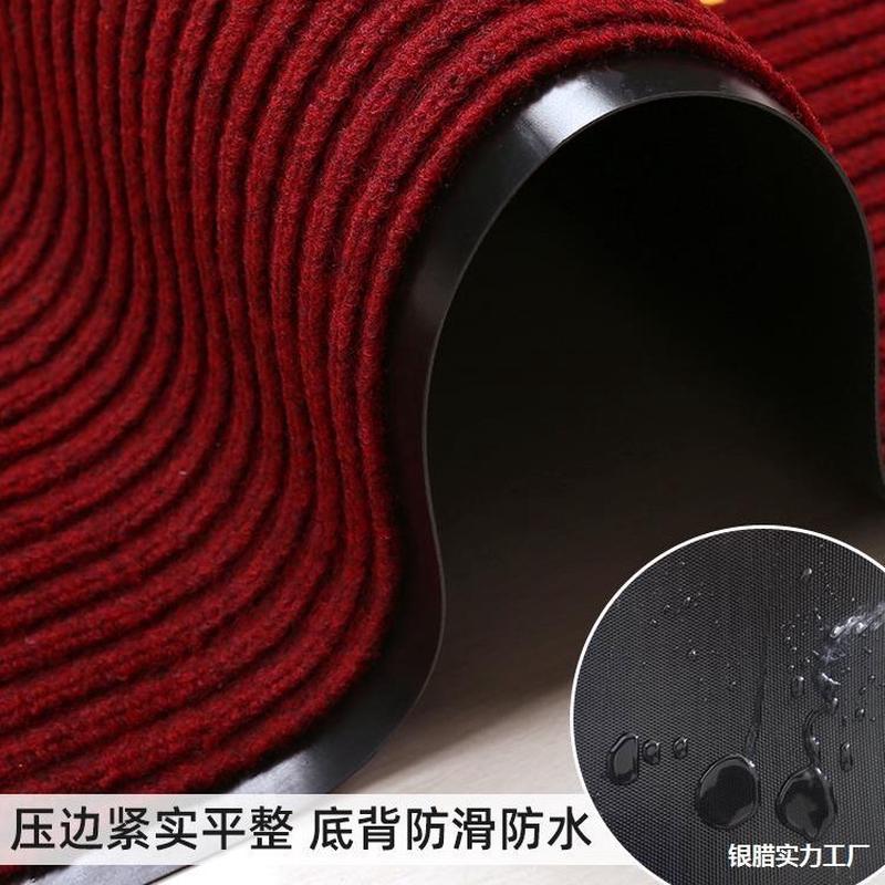 欢迎光临进门地毯迎宾门垫入户商用地垫吸水大门口电梯脚垫子