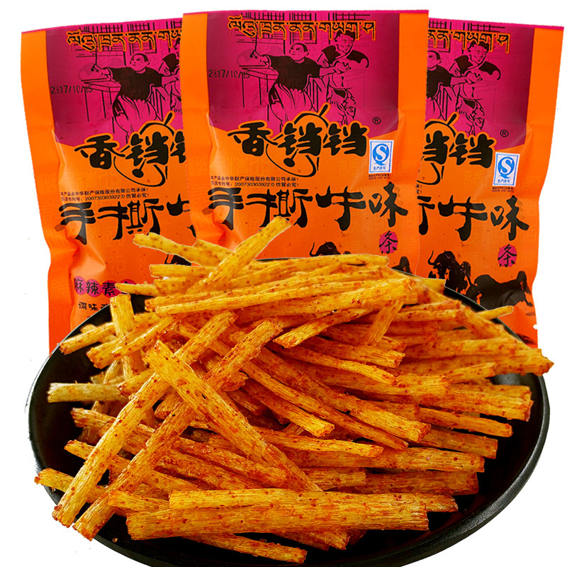 香铛铛酒鬼手撕牛肉味辣条麻辣牛五毛钱90后怀旧小零食儿时校园5