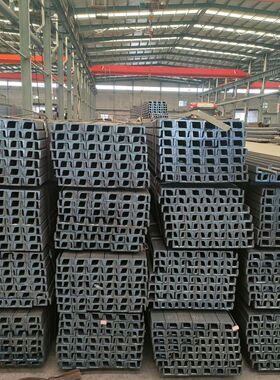 热轧28c槽钢低合金25c槽钢30c槽钢36c槽钢40c