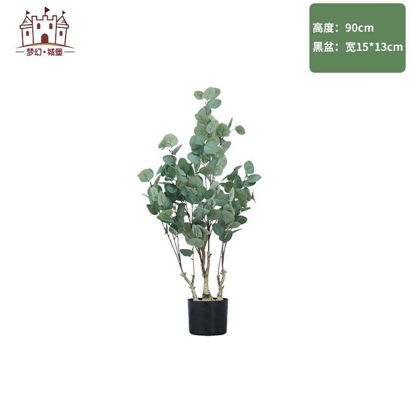 室内金钱树尤加利假树盆栽落地仿生植物造景仿真绿植客厅装饰摆件