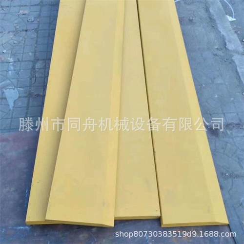 30 50装载机铲板一顶四耐磨铲刃铲刀加厚耐磨铲车刀板装载机通用