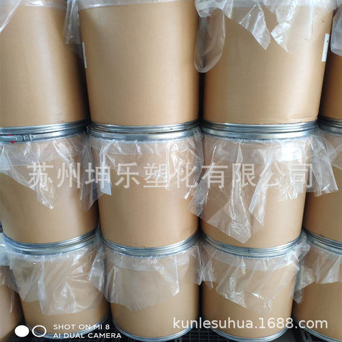 pmma粉粒径1.8μm微米级消光微粉粘连透明涂料抗家具漆剂