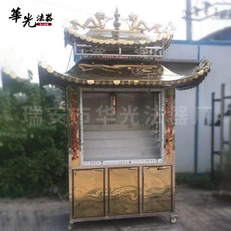 不锈钢寺庙灯山长方形蜡烛台宗祠蜡台户外防雨两层供烛台蜡烛亭