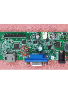 原装 航嘉N2493WH/I驱动板 JRY-W5DFHD-BV1 惠科 L2406B G2401QW