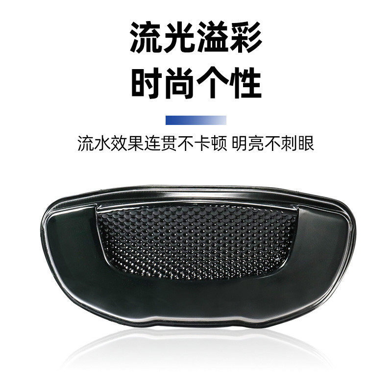 摩托车LED尾灯CB650R改装刹车灯后尾灯总成LED流水转向灯刹车灯