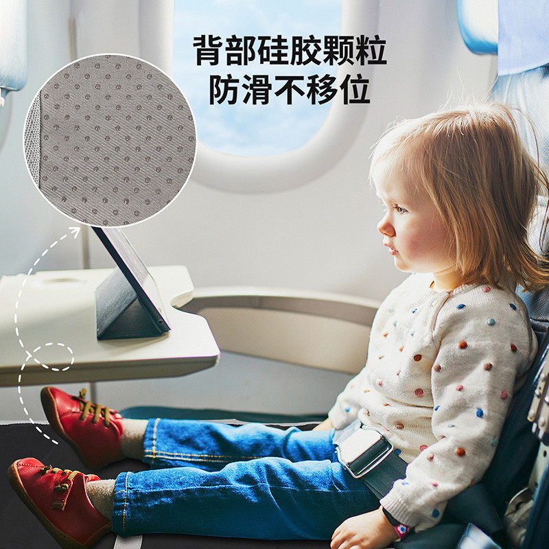 儿童旅行火车飞机座椅延长器脚踏板便携式飞机坐垫延长脚托旅行床