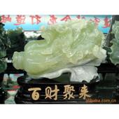 批发玉器客厅百财如意玉白菜办公桌摆件琉璃摆件家居装 饰品