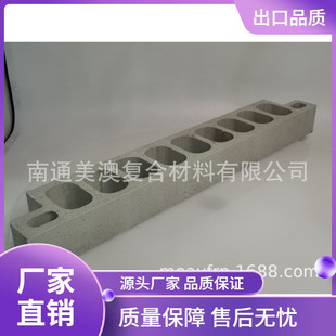 FRP地板格栅钢钢8856江苏沟 钢空心板 钢空腹板 玻璃钢拉挤盖板