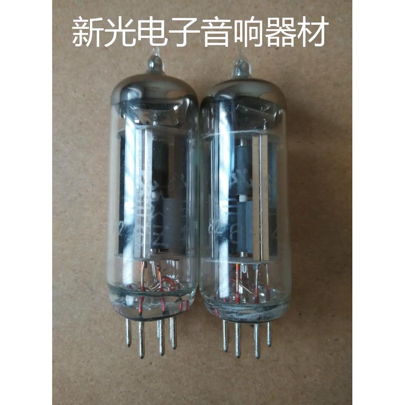 全新北京6Z4电子管J级代曙光6z4 6X4 6202 6U4N整流管 批量供货