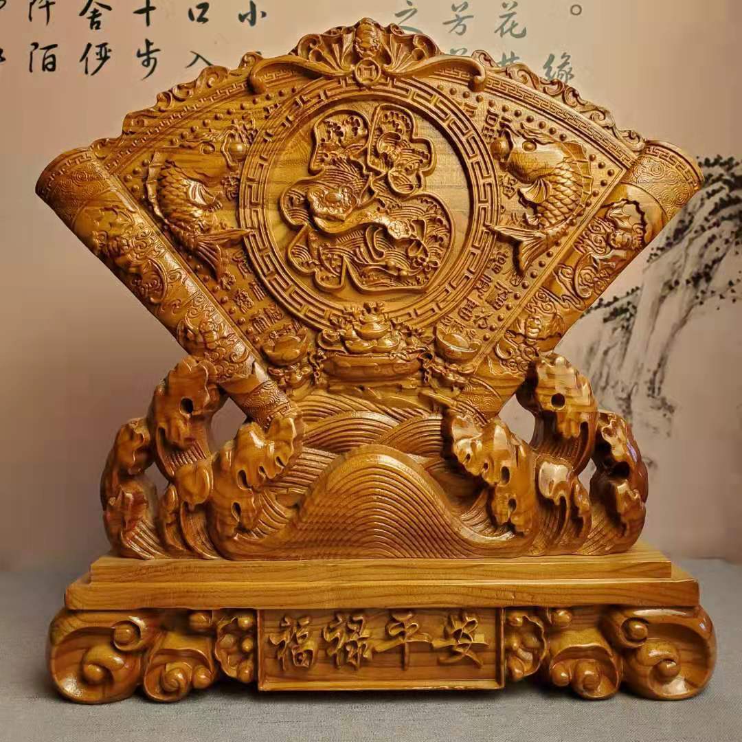 福到家桃木福字文化木雕台装修摆件博古架仿古装饰桃木屏走访礼品