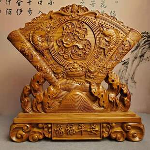 福文化桃木福字到家木雕台屏摆件博古架仿古装饰桃木装修走访礼品