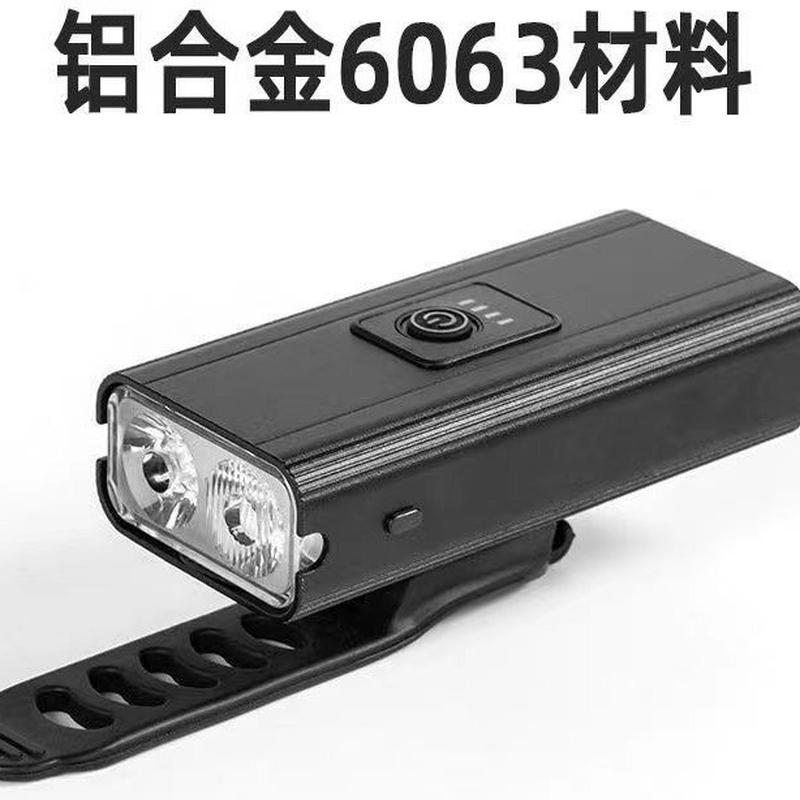 新款双T6铝合金自行车前灯儿童单车大流明灯户外骑行运动配件批发