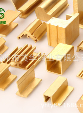 家装铜装饰条h59铜挤压异型材铜嵌条门框金属u型包边条厂家