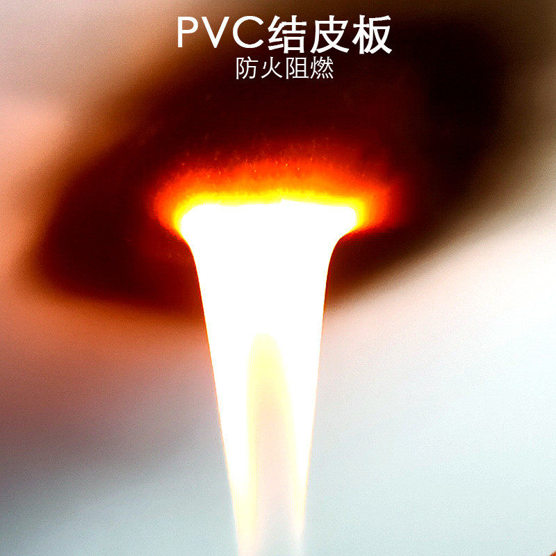 现货白色10mm塑料发泡雪弗板白色pvc结皮板防水防潮雕刻板材定制,橡塑材料及制品,PP板,淘宝优惠券,粉丝福利购,淘宝优惠卷