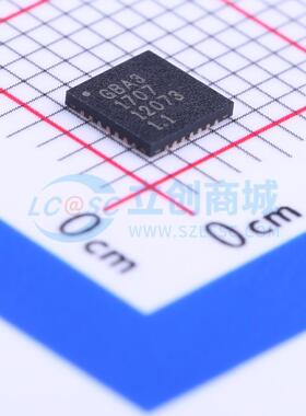 I/O扩展器 SX1509BIULTRT QFN-28-EP(4x4) 原装 电子元器件配单