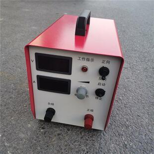 刷镀孔液压杆油缸模具刷镀锡镀铜公差修复内机修补电刷镀电源