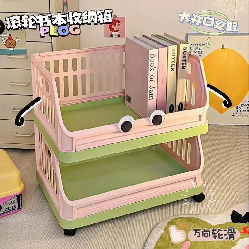可爱撞色桌面书立大容量创意置物架高中生书本文具杂物收纳储物盒
