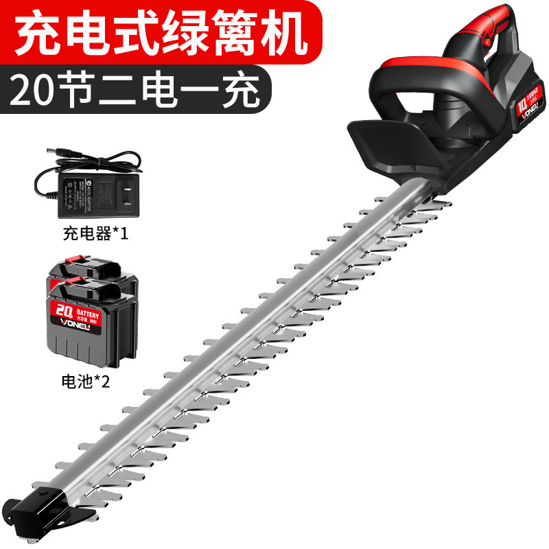 万牛大功率园林绿篱机便携手持式采茶机摘茶机便携电动绿篱修剪机
