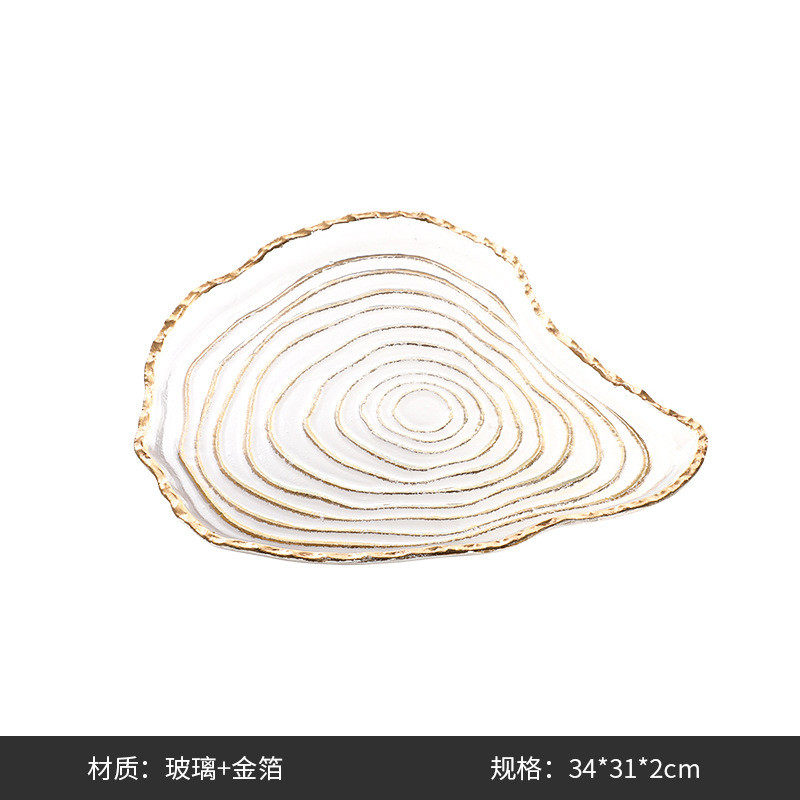创意现代轻奢金箔玻璃餐盘时尚展厅别墅客厅餐桌高级感水果盘摆件