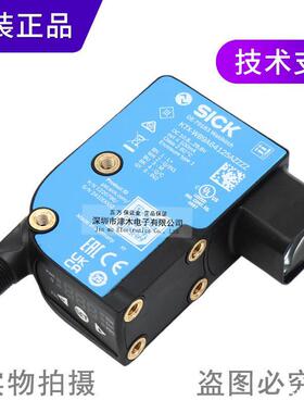 原装正品色标传感器KTX-WB9A64125AZZZZ 1220796推挽输出