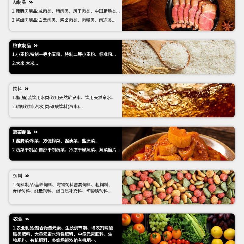 乳酸锌99%食品级乳酸锌营养强化剂锌营养矿物质类强化剂