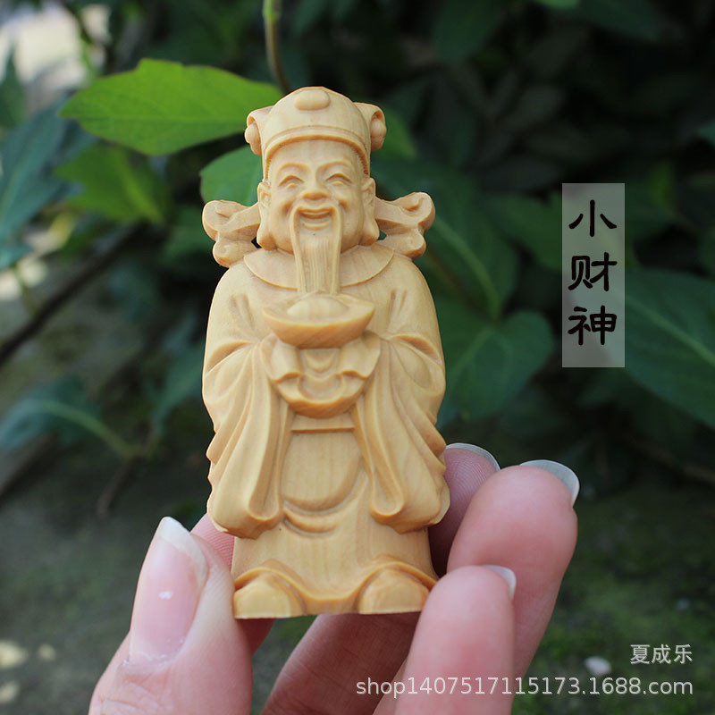 小叶黄杨木雕手工精雕招财代发手把玩件木雕工艺小礼品可小摆件