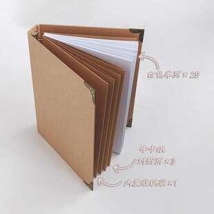 9孔空白活页本子diy黑色笔记本子同学录思维导图手帐精致手工相册