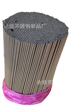 sus304不锈钢精密焊管 尺寸φ1-8mm毛细管齐全现货