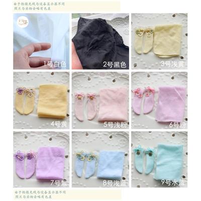 现货 超超薄纯棉针织布料bjd娃衣袜子材料 人台包布同款针织面料