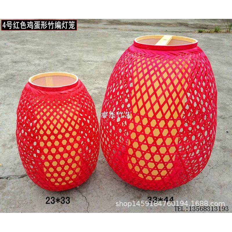 批发中式竹编灯笼民俗艺茶楼餐厅吊灯创意个性装饰灯具竹酒店灯罩,家装灯饰光源,餐厅吊灯,淘宝优惠券,粉丝福利购,淘宝优惠卷