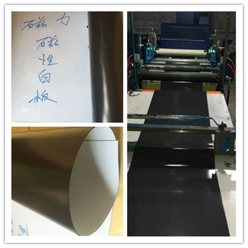 厂家定做磁性白板0.65mm厚铁性白板墙贴黑板图画幼儿圆厂家直销批