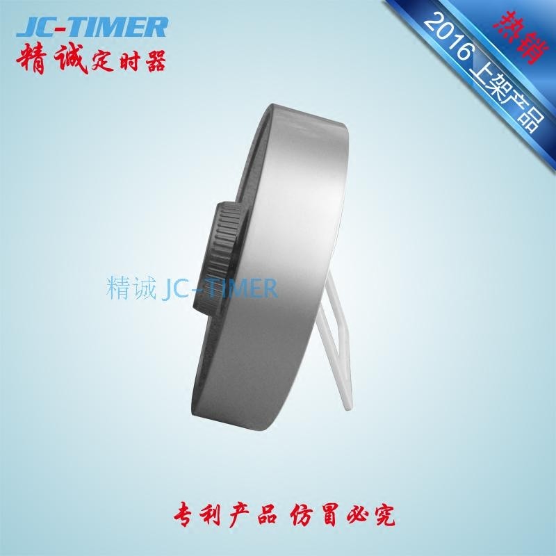 精诚厨房计时器定时器闹钟可视化机械时间管理提醒器time timer