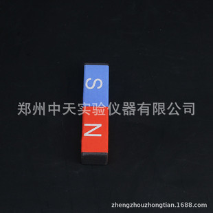 24005磁感线演示板初中物理仪磁场演示板实验磁感线演示电磁学