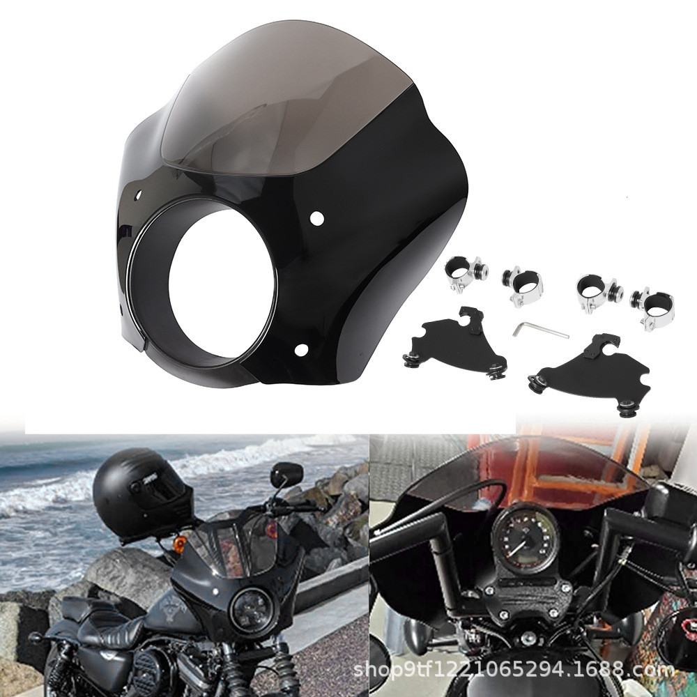 摩托车适用哈雷导流罩883 XL1200 X48配件 跑车改装大头罩整流罩