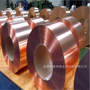 洛铜热销高导电t2紫铜板接电铜带排接地紫紫铜现货发售量大优惠