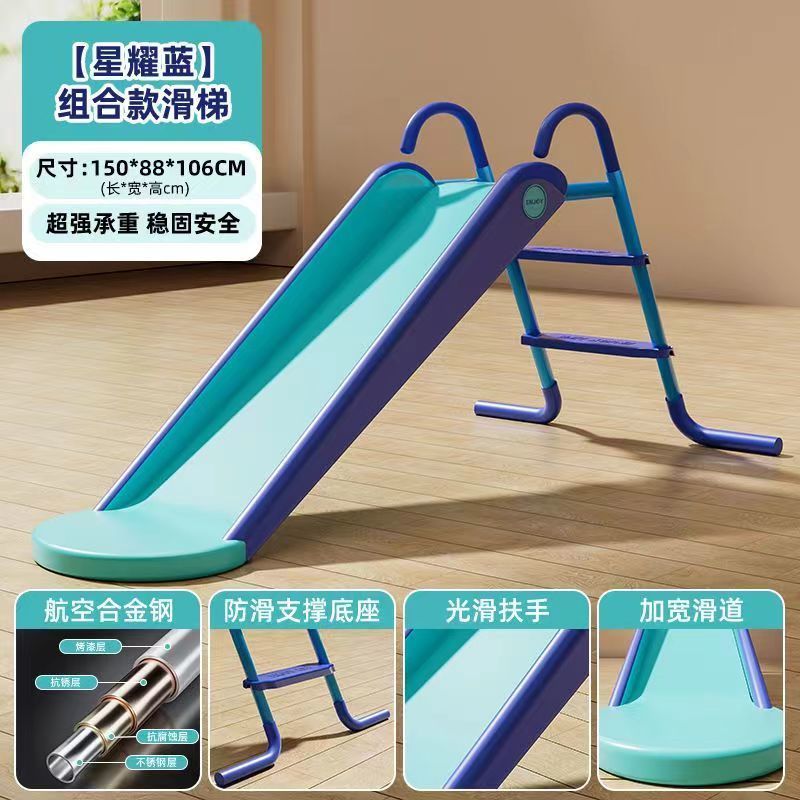 滑梯折叠滑梯游泳专用家用大号小滑梯楼梯宝宝户外室内滑滑梯加长