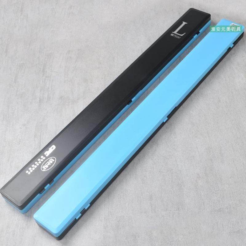 高档盒加长大线盒仕窄体龙款挂大物便携式款迷你专用龙钩子鱼钩大,户外/登山/野营/旅行用品,其他垂钓用品,淘宝优惠券,粉丝福利购,淘宝优惠卷