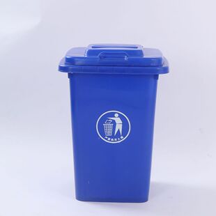 50lb款 料全新多色分类垃圾桶医院学校50l果皮纸屑废弃垃圾桶
