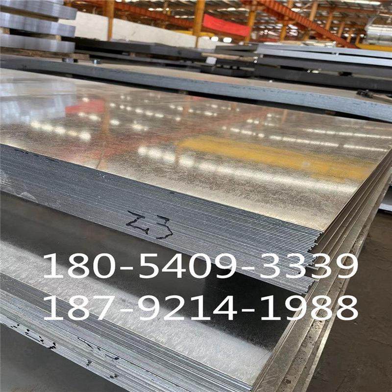 镀锌板花卷镀锌钢板sgcc镀锌铁皮无镀锌亮面镀锌板可定尺开平,金属材料及制品,钢板,淘宝优惠券,粉丝福利购,淘宝优惠卷