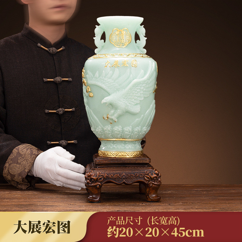 玄关花瓶摆件一对中式客厅电视柜旁边高档酒柜装饰品玉石乔迁礼品