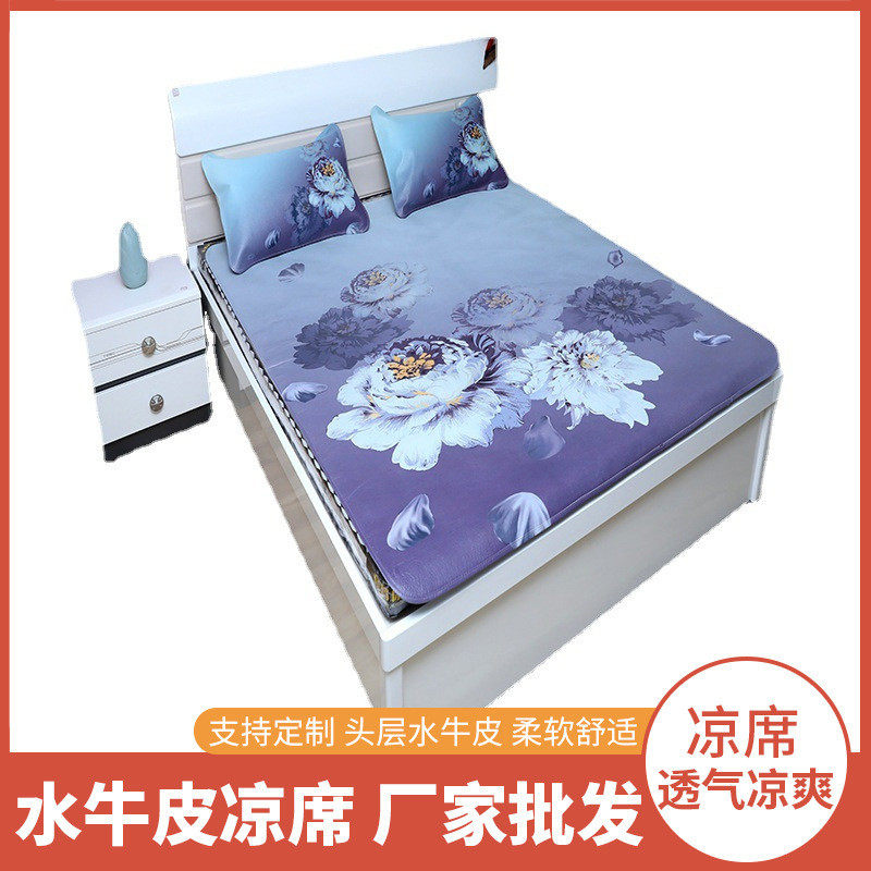 水牛皮凉席凉席1.8米头层水牛皮彩绘软席子三件套皮批发厂家