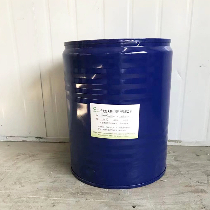 提高树脂水性粘合剂用单组份固化剂水性耐水性能